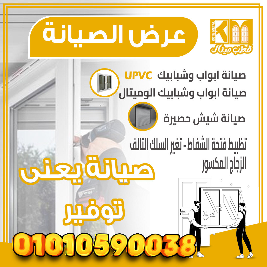 الهوية البصرية والشعارات